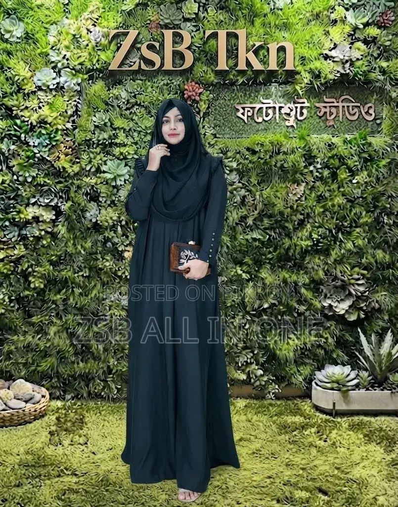 Afghan C-17 Denier Kuchi (with Hijab)
