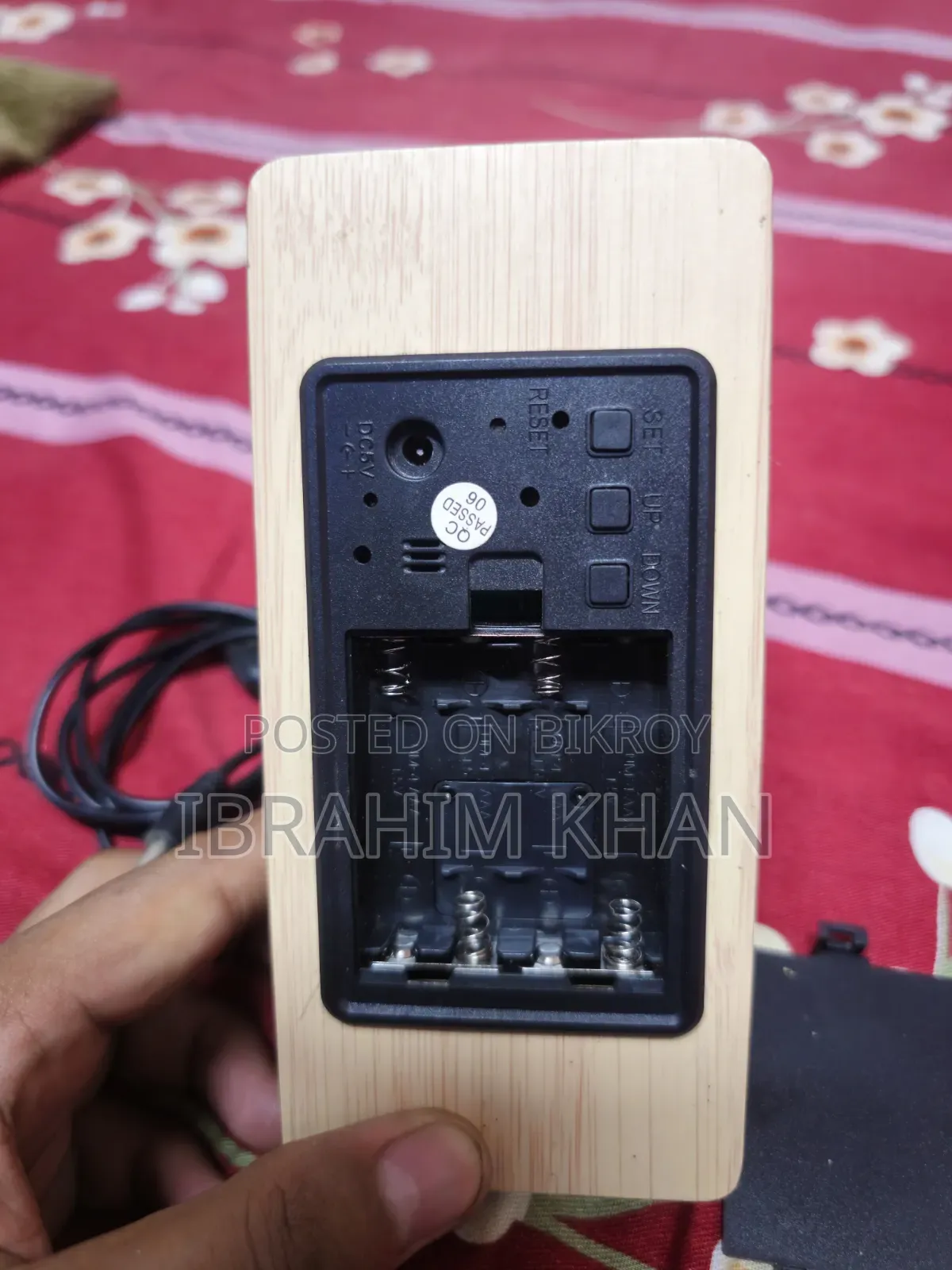 উডেন ডিজিটাল অ্যালার্ম ক্লক