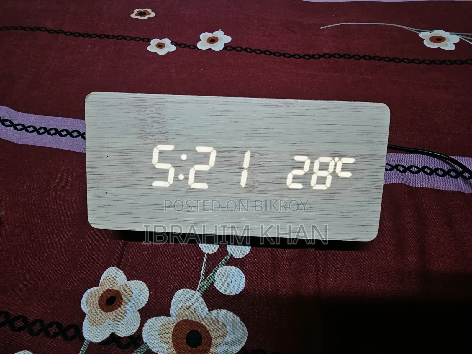 উডেন ডিজিটাল অ্যালার্ম ক্লক