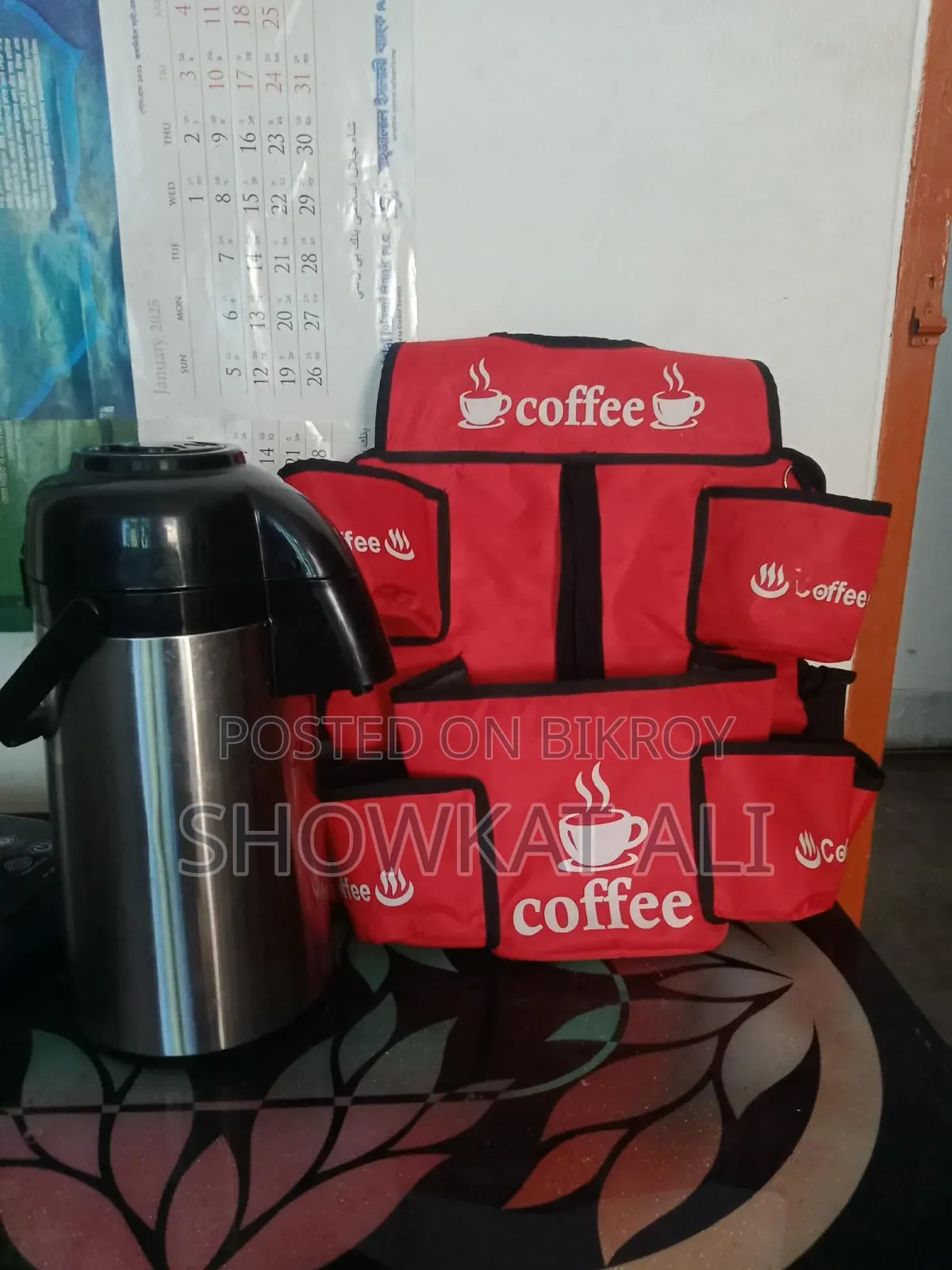 Coffee Bag