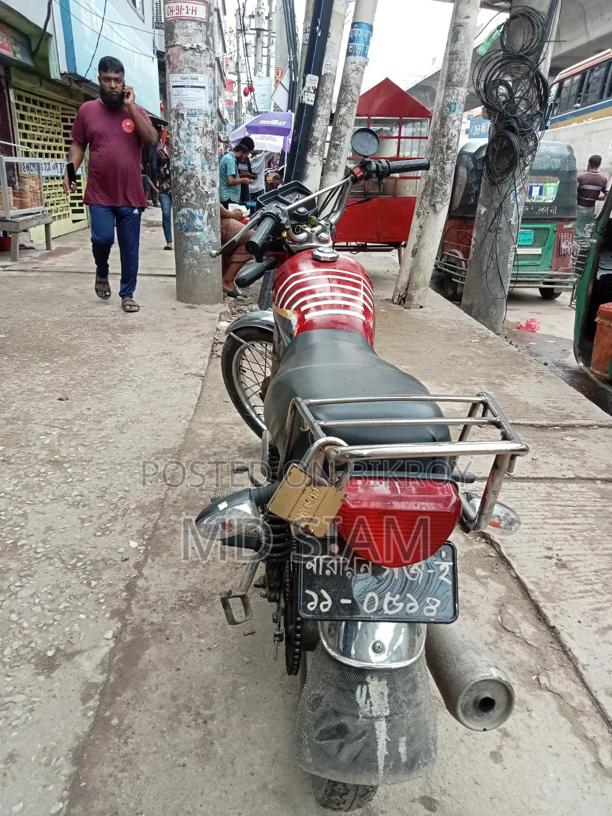 Honda XL 125 1992 Red