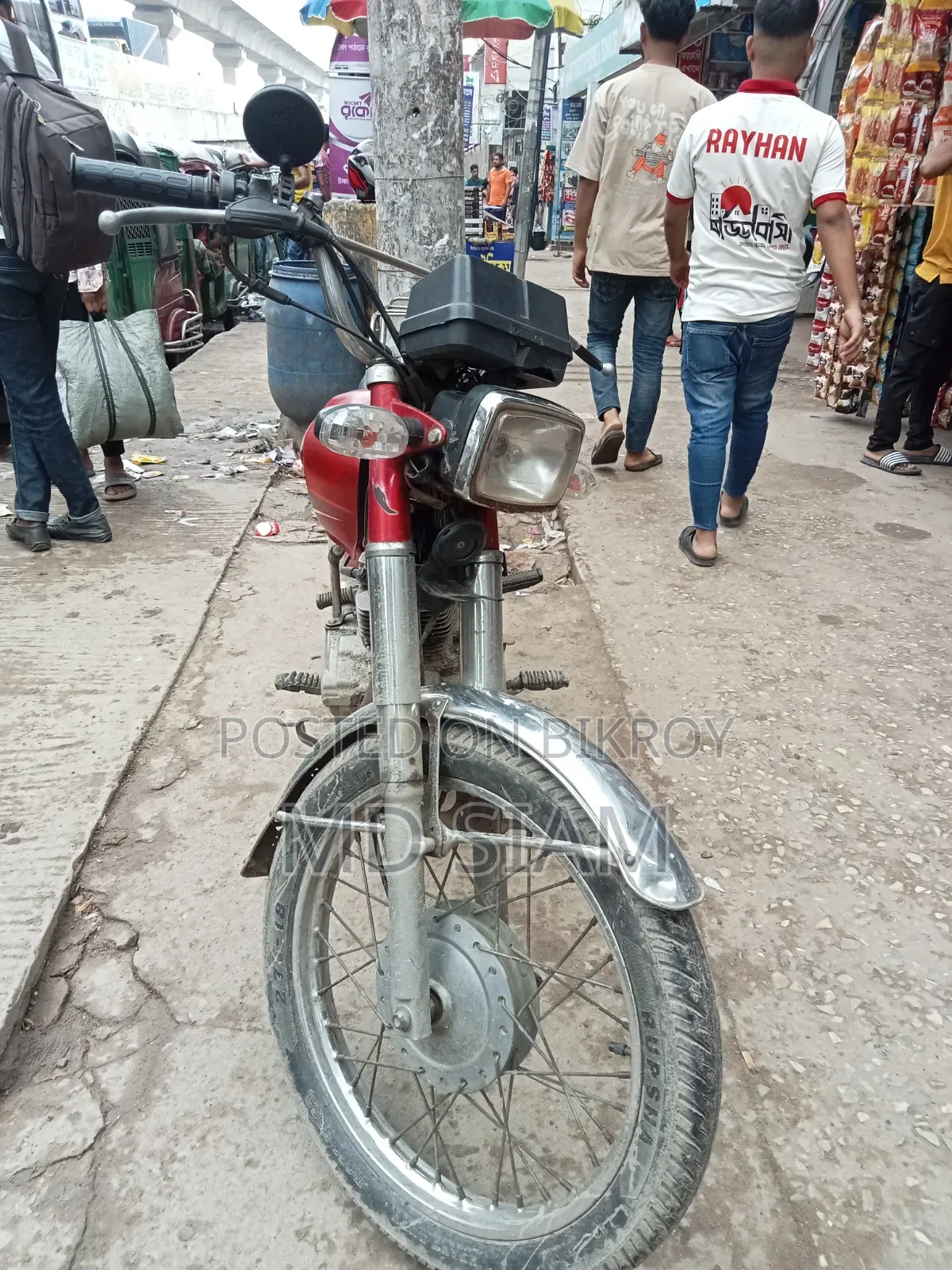 Honda XL 125 1992 Red