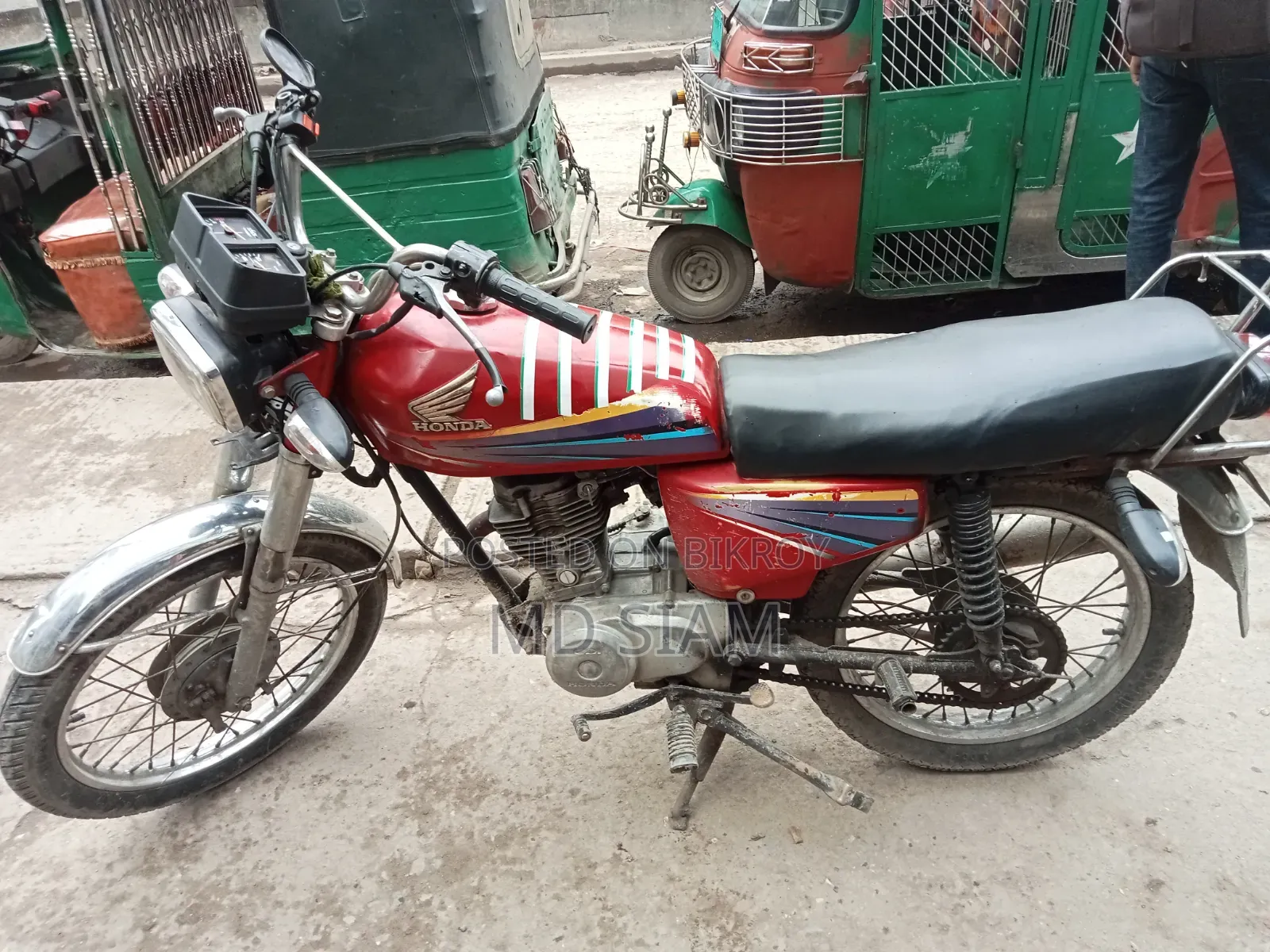 Honda XL 125 1992 Red