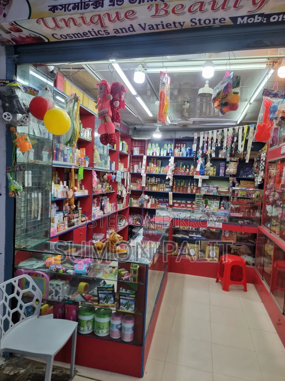 Cosmetics Decoration and Products