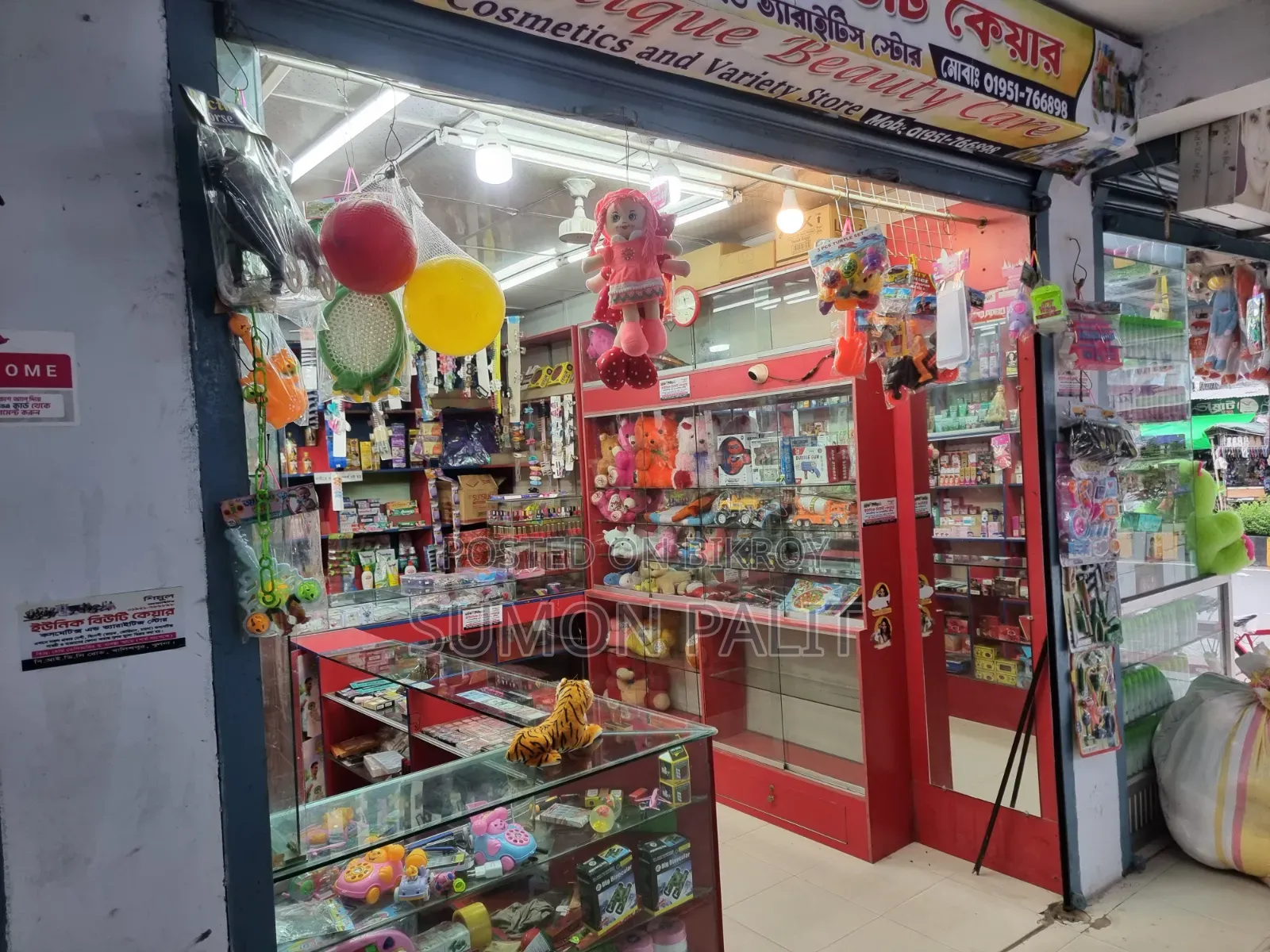 Cosmetics Decoration and Products