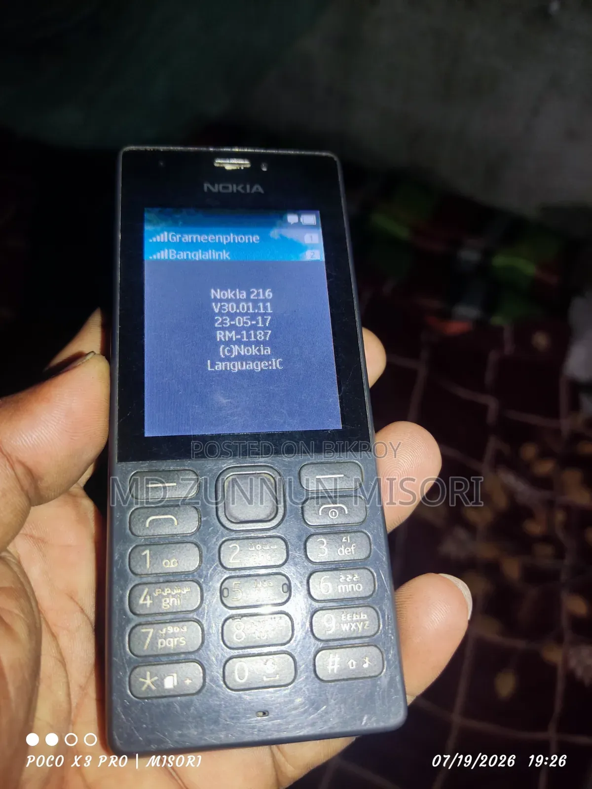 Nokia 216 Black