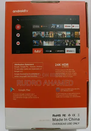 Android TV Kard