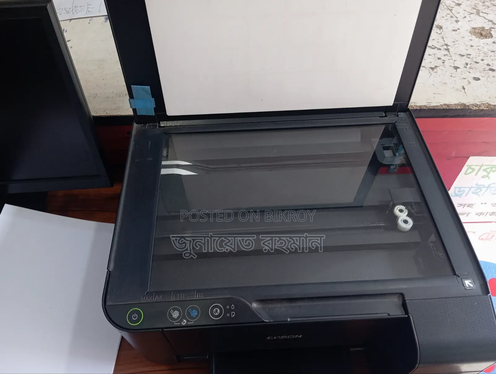 Epson L3110 Printer For Sale