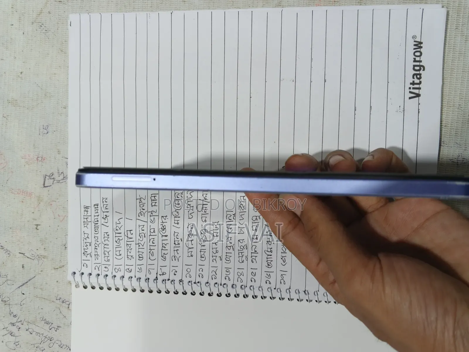 Vivo Y02 32 GB Yellow
