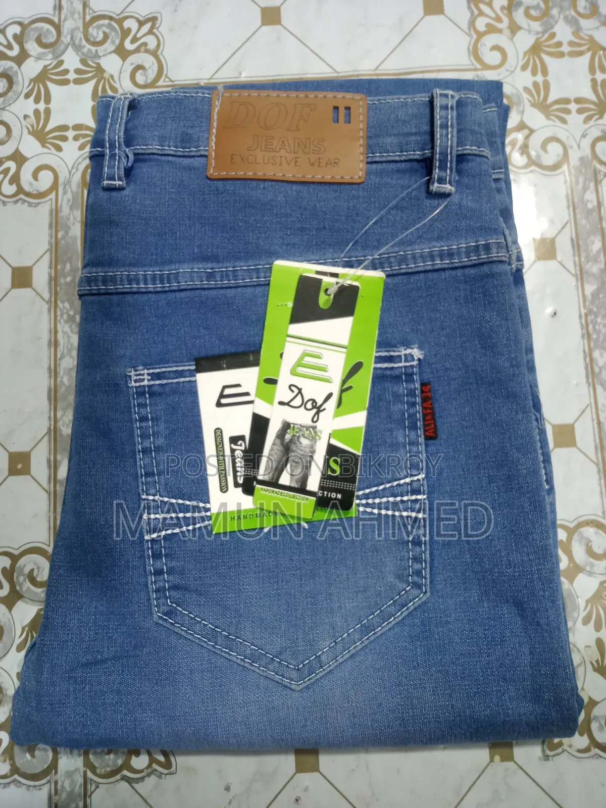 We present your favorite products to you