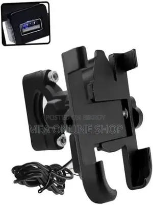 (C1 Model) Bike Phone Holder