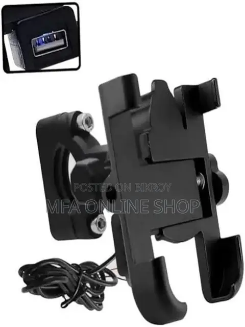 (C1 Model) Bike Phone Holder