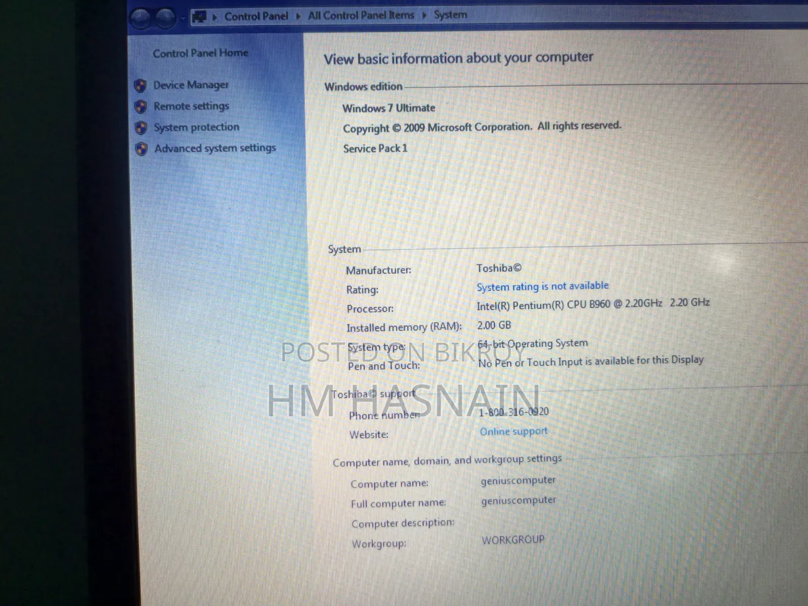 Laptop Toshiba Satellite C675 2GB HDD 500GB