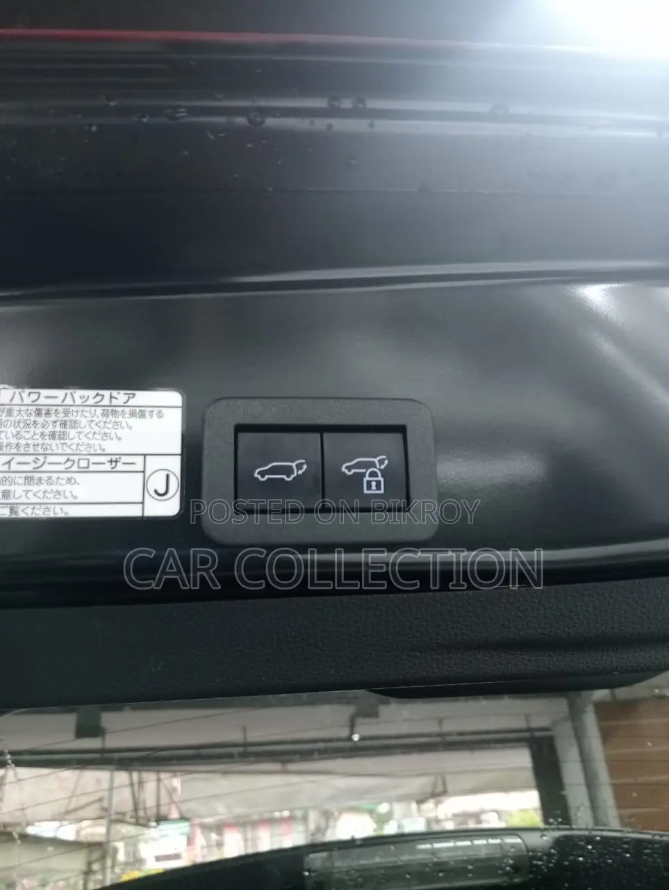 Toyota Yaris Cross 2021 Red