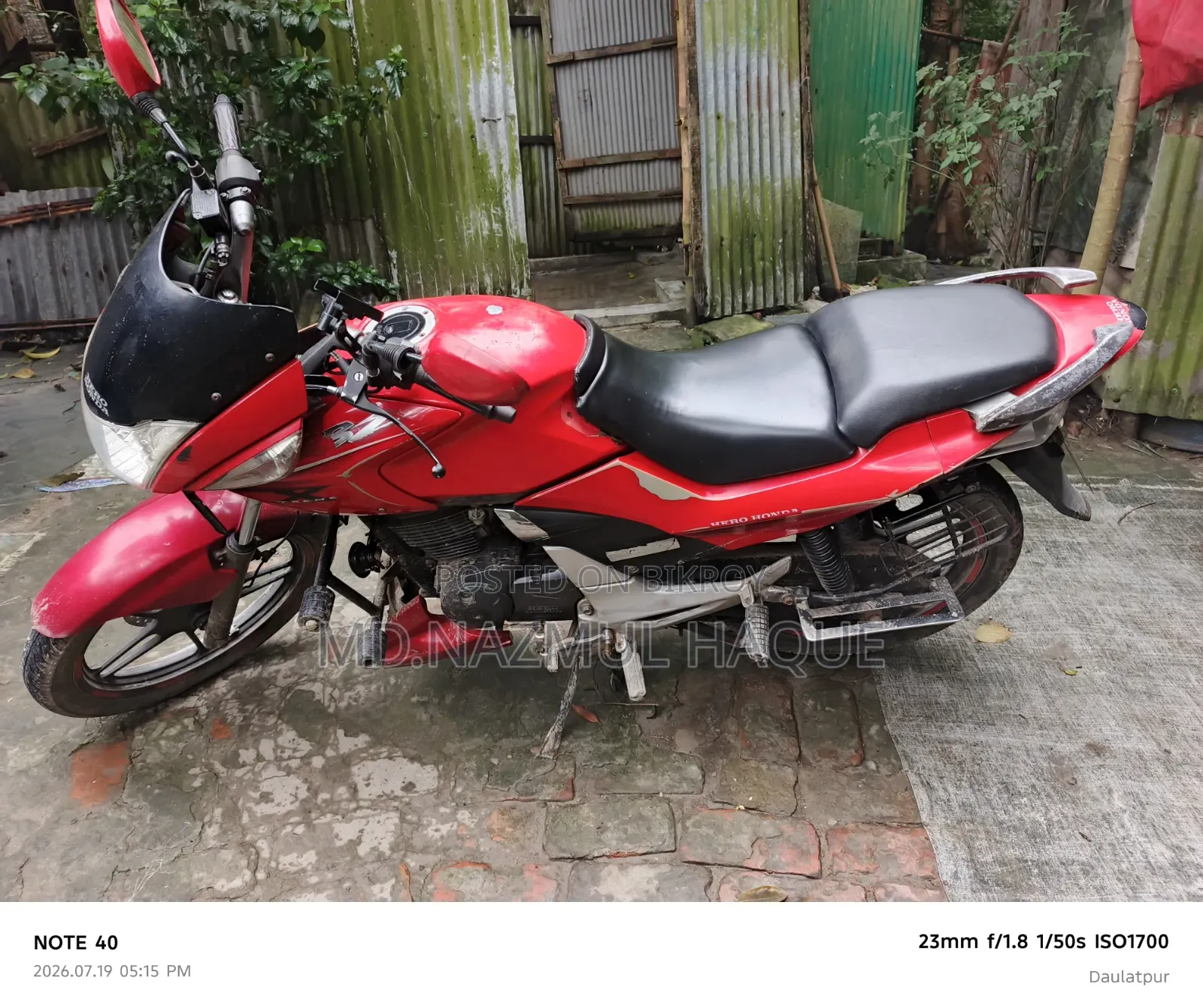 Hero Hunk 2015 Red