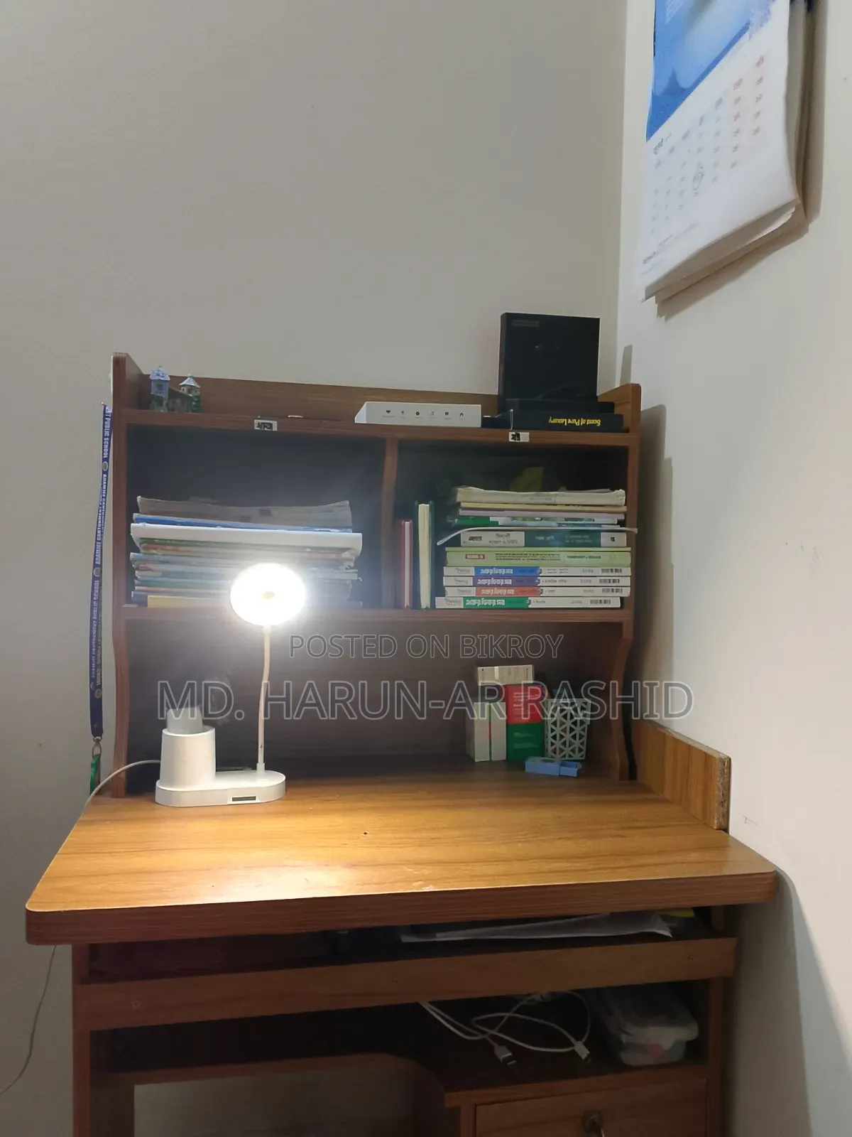 A table for sale
