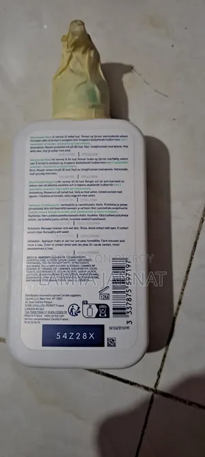 Cerave Foaming Facewash