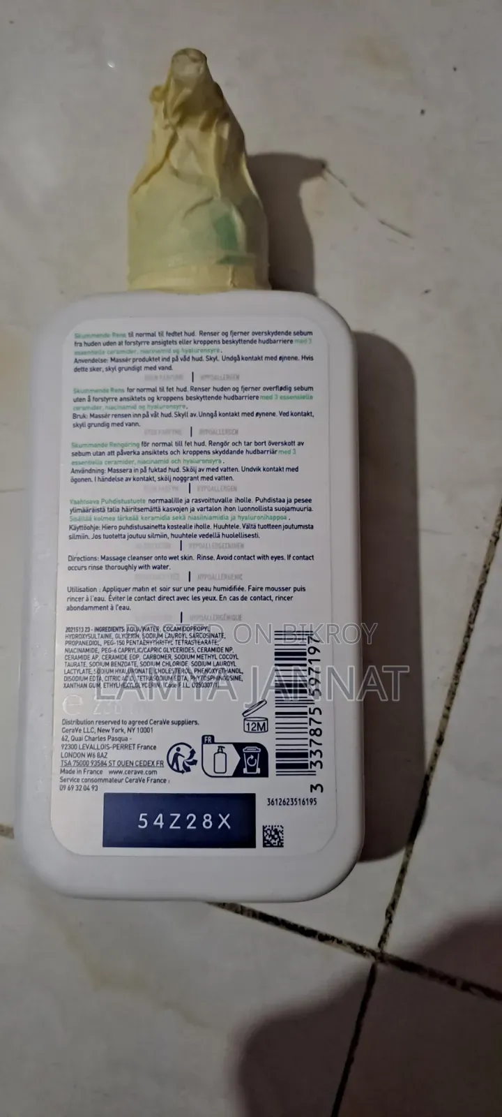 Cerave Foaming Facewash