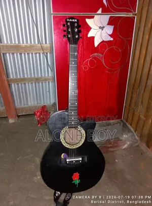 গিটার বিক্রি