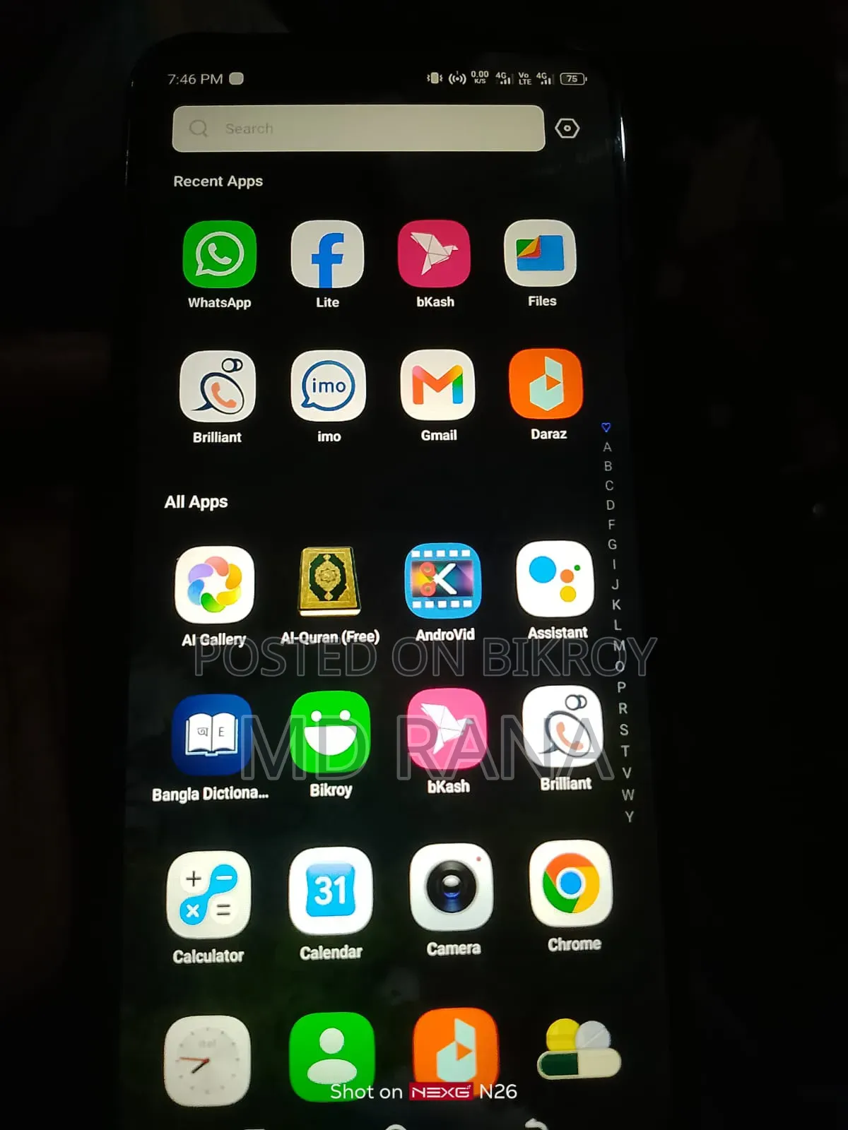 Itel Power 70 128 GB Black