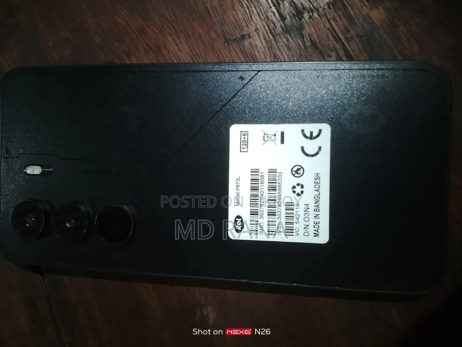 Itel Power 70 128 GB Black