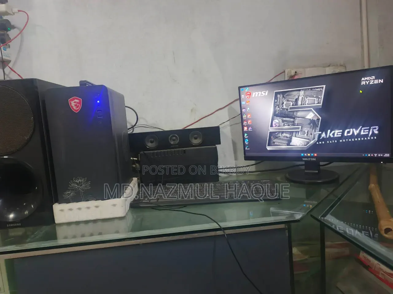 Desktop Computer MSI 8GB AMD Ryzen 5 SSD 256GB