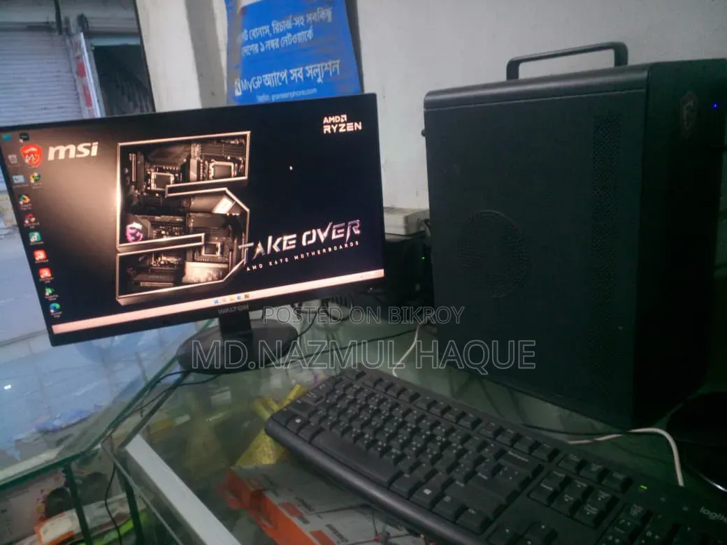 Desktop Computer MSI 8GB AMD Ryzen 5 SSD 256GB