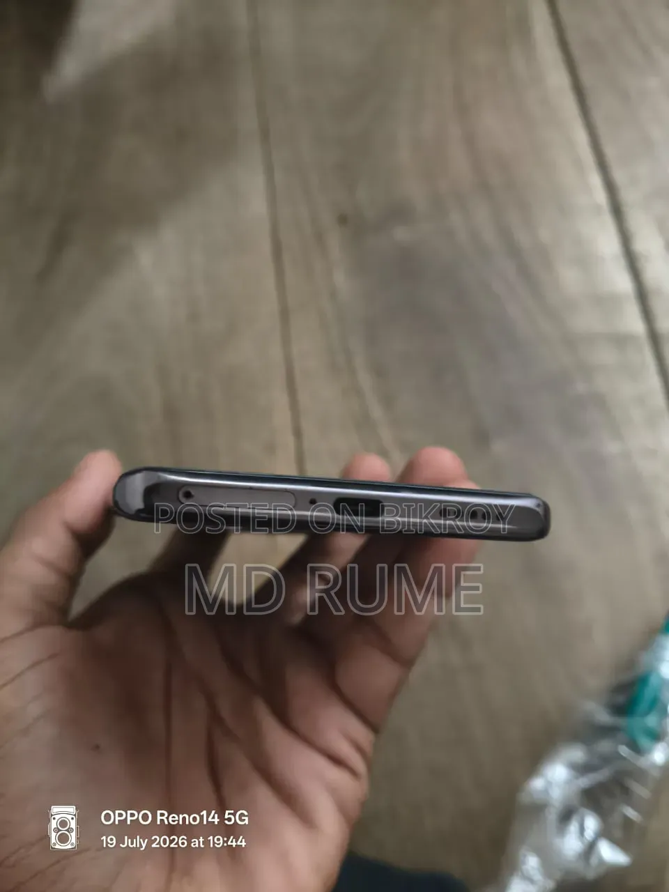 Vivo V30e 128 GB Purple