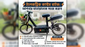 New Motorcycle 2025 Black