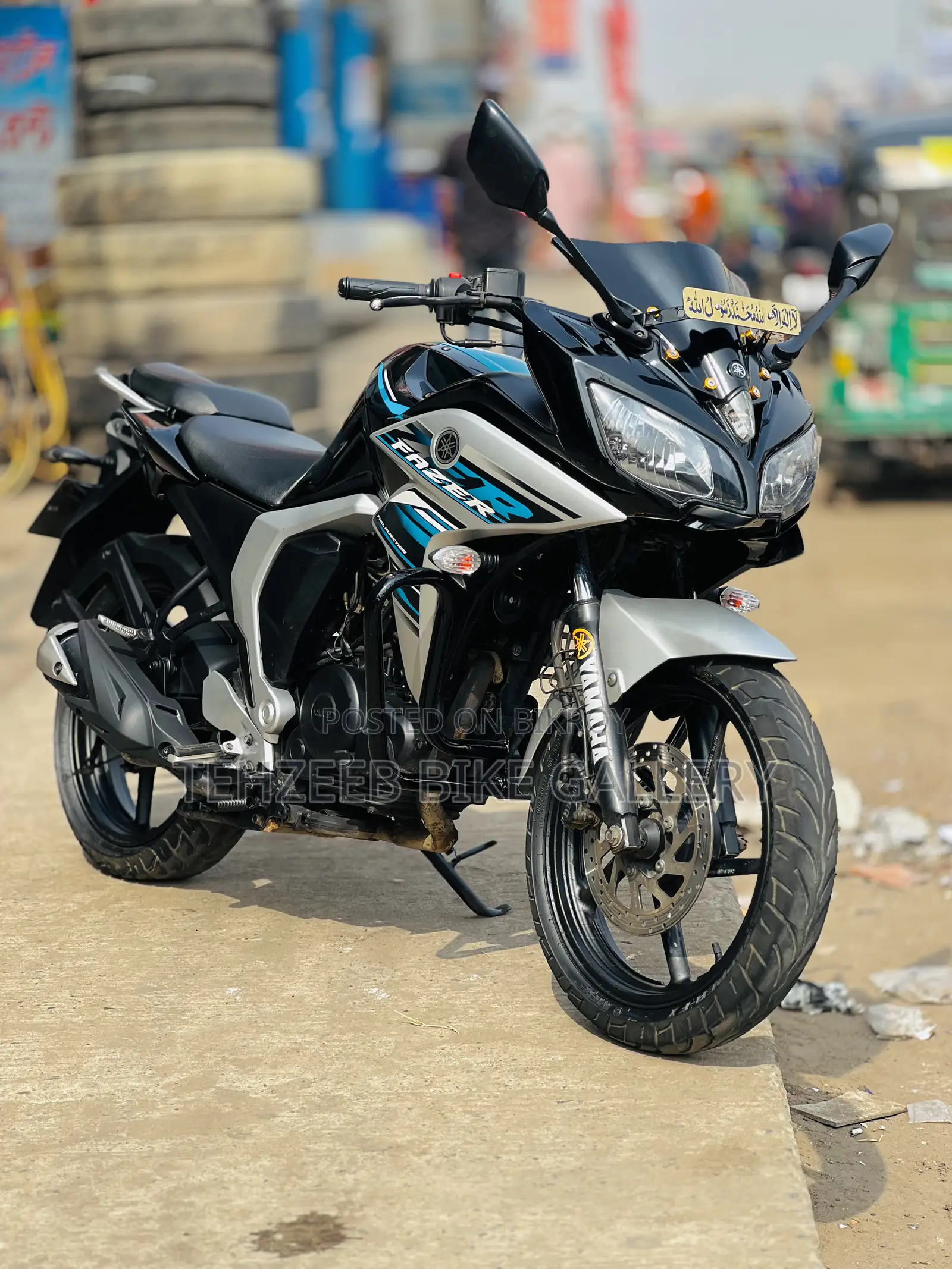 Yamaha 2018 Blue