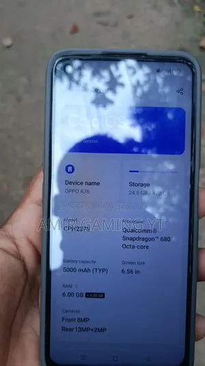 Oppo A76 ১২৮ জিবি ব্লু