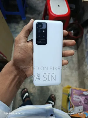 Xiaomi Redmi 10 64 GB White