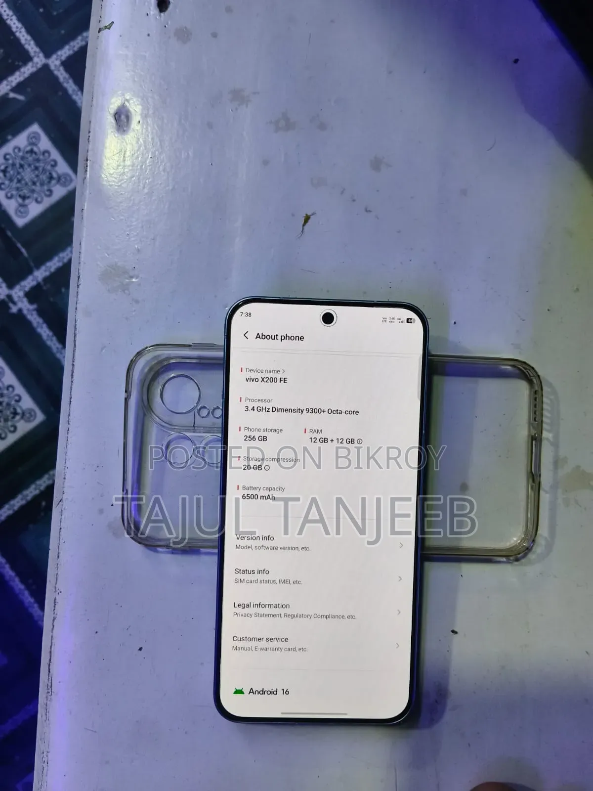 ভিভো এক্স২০০ এফই ২৫৬ জিবি পিঙ্ক