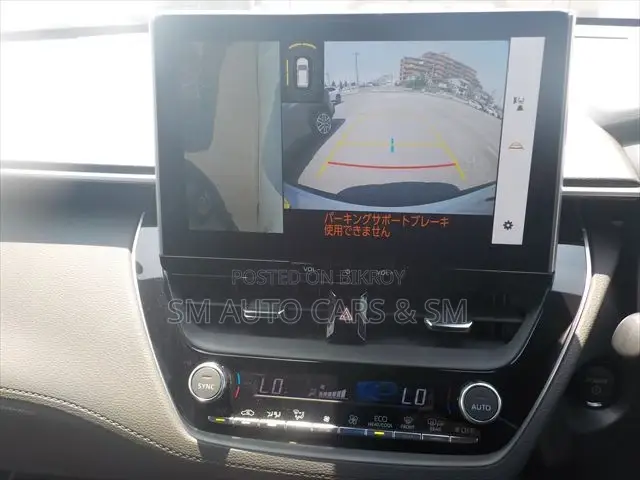 Toyota Corolla Cross 2024 Pearl