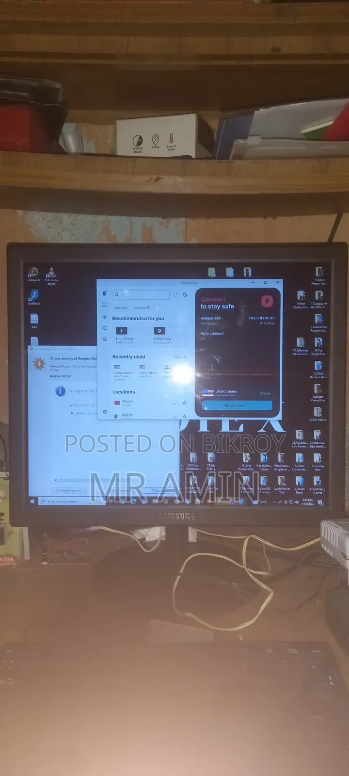 Samsung 17" Used Monitor (HDMI Supported)