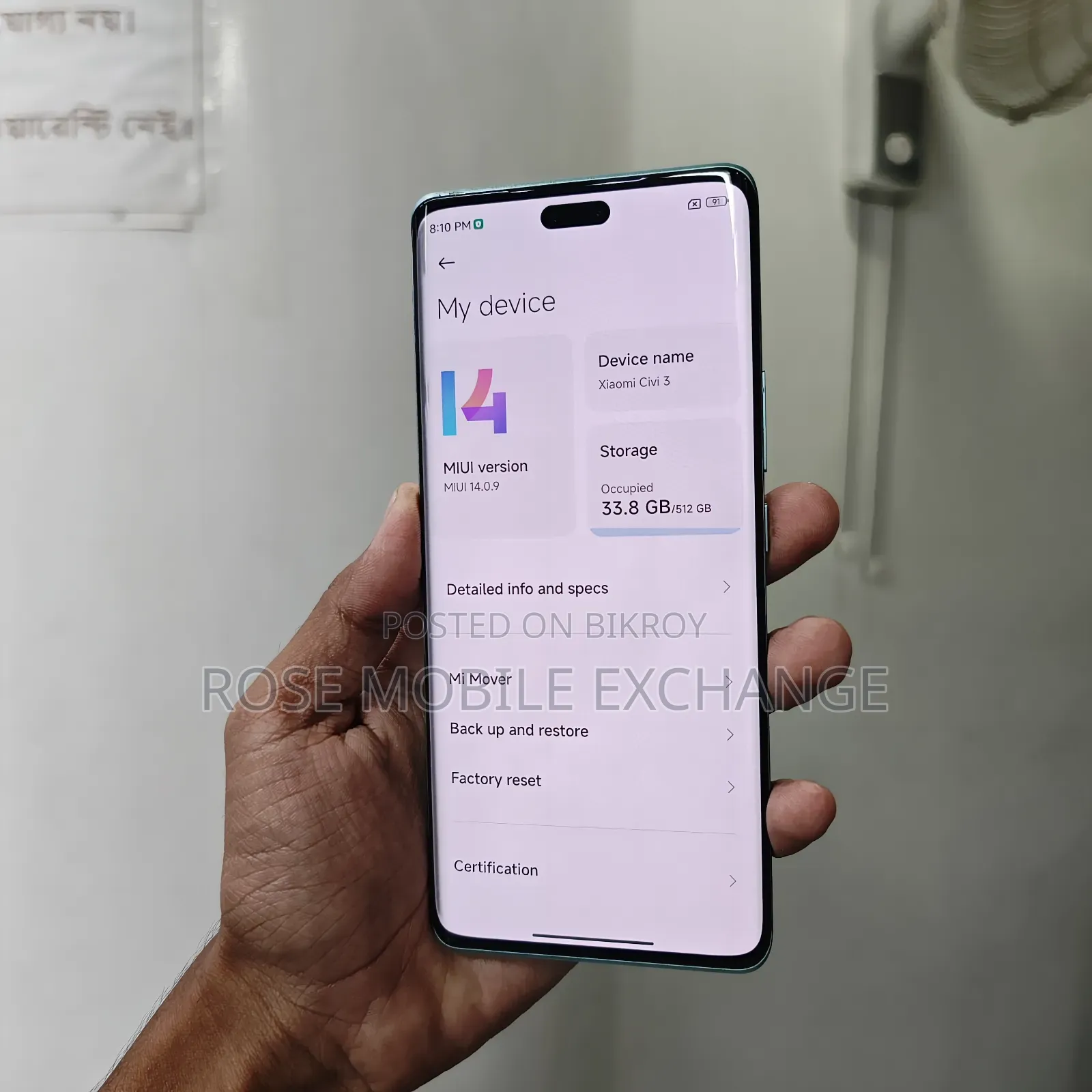 New Xiaomi 512 GB