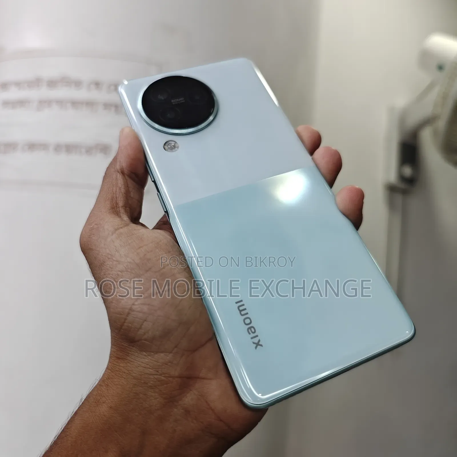 New Xiaomi 512 GB