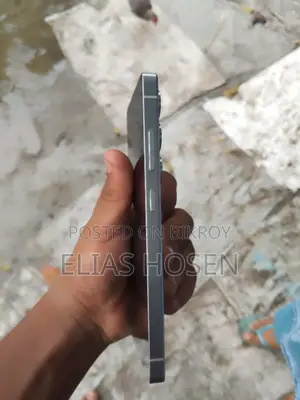 Samsung Galaxy S25 Ultra 256 GB Silver