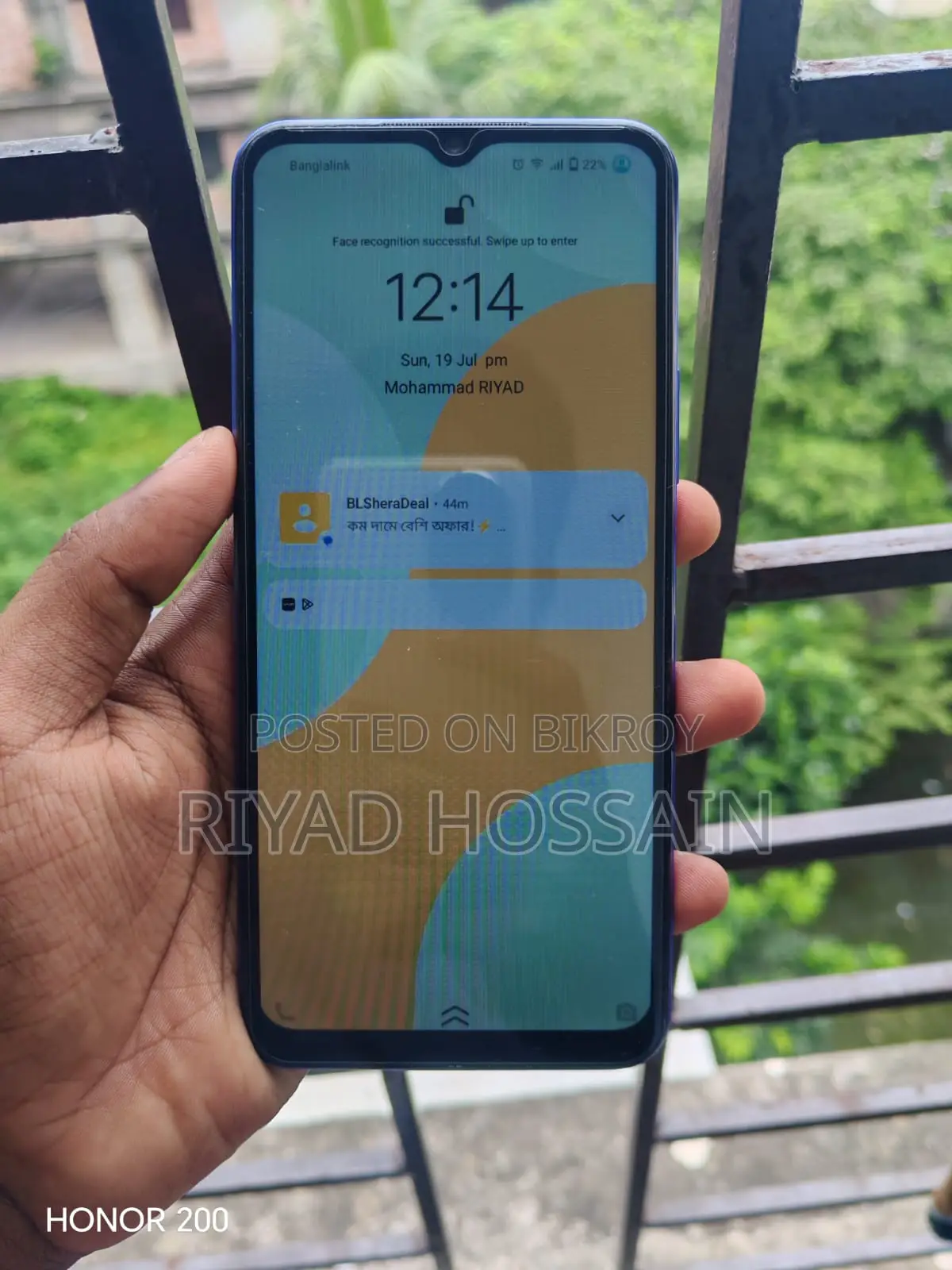 Vivo Y21 64 GB Blue