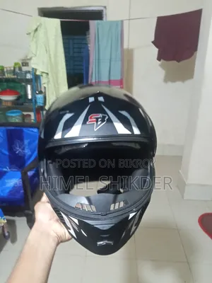 বাইক হেলমেট