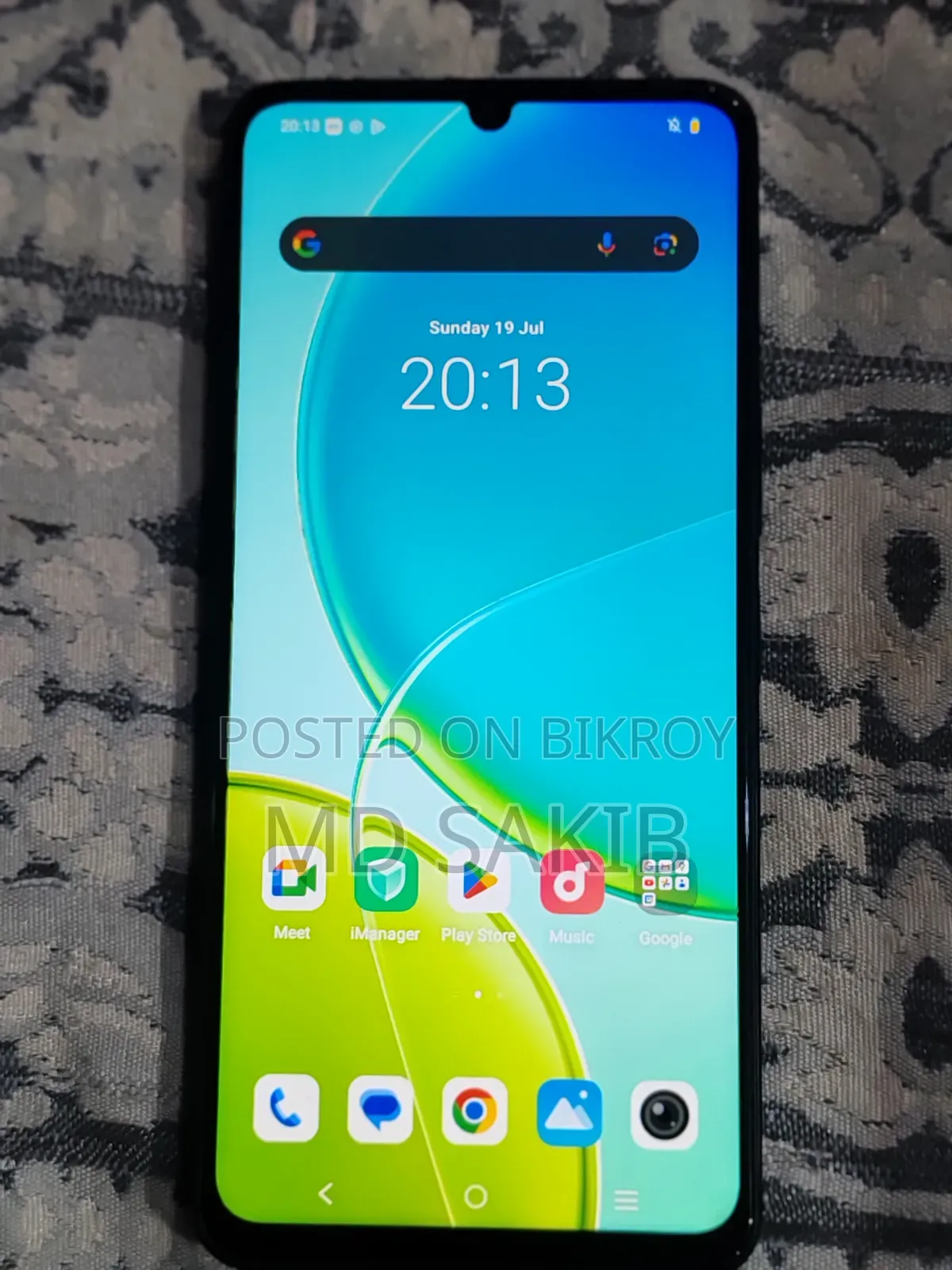 Vivo Y04 128 GB