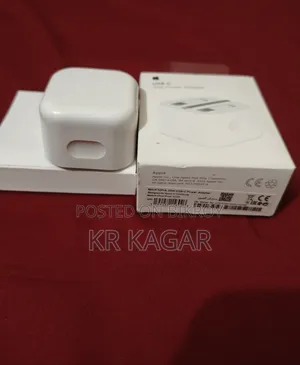 একবারে নতুন