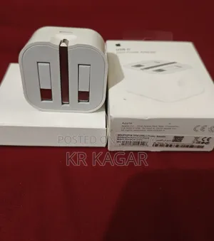 একবারে নতুন