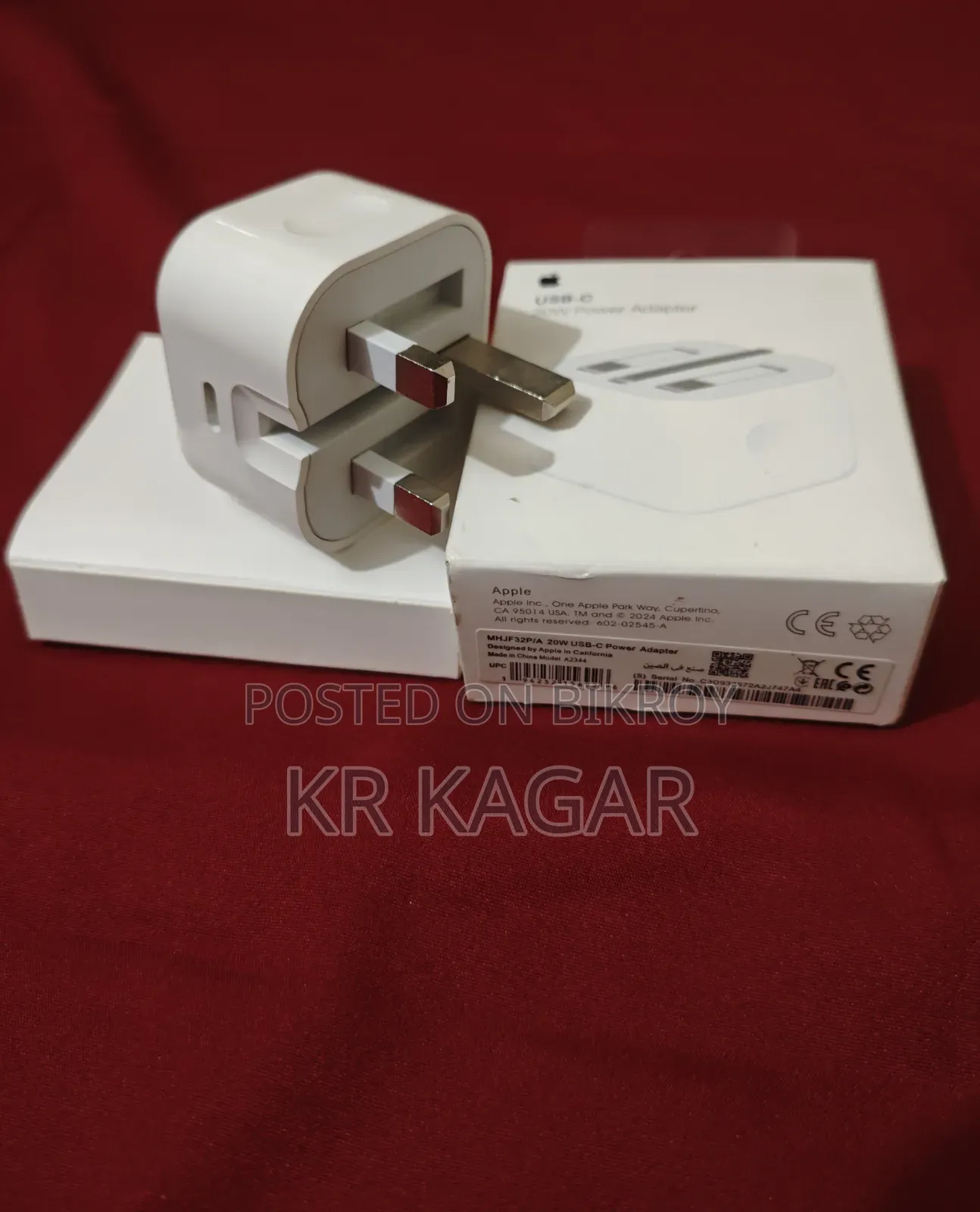 একবারে নতুন