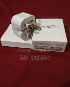একবারে নতুন