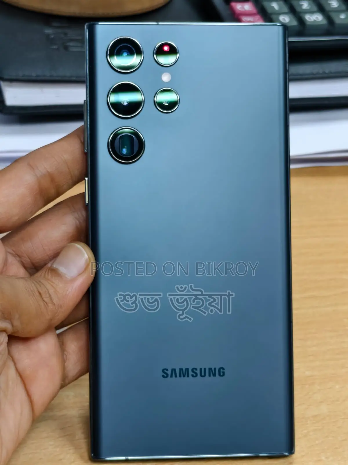 Samsung Galaxy S22 Ultra 256 GB Black