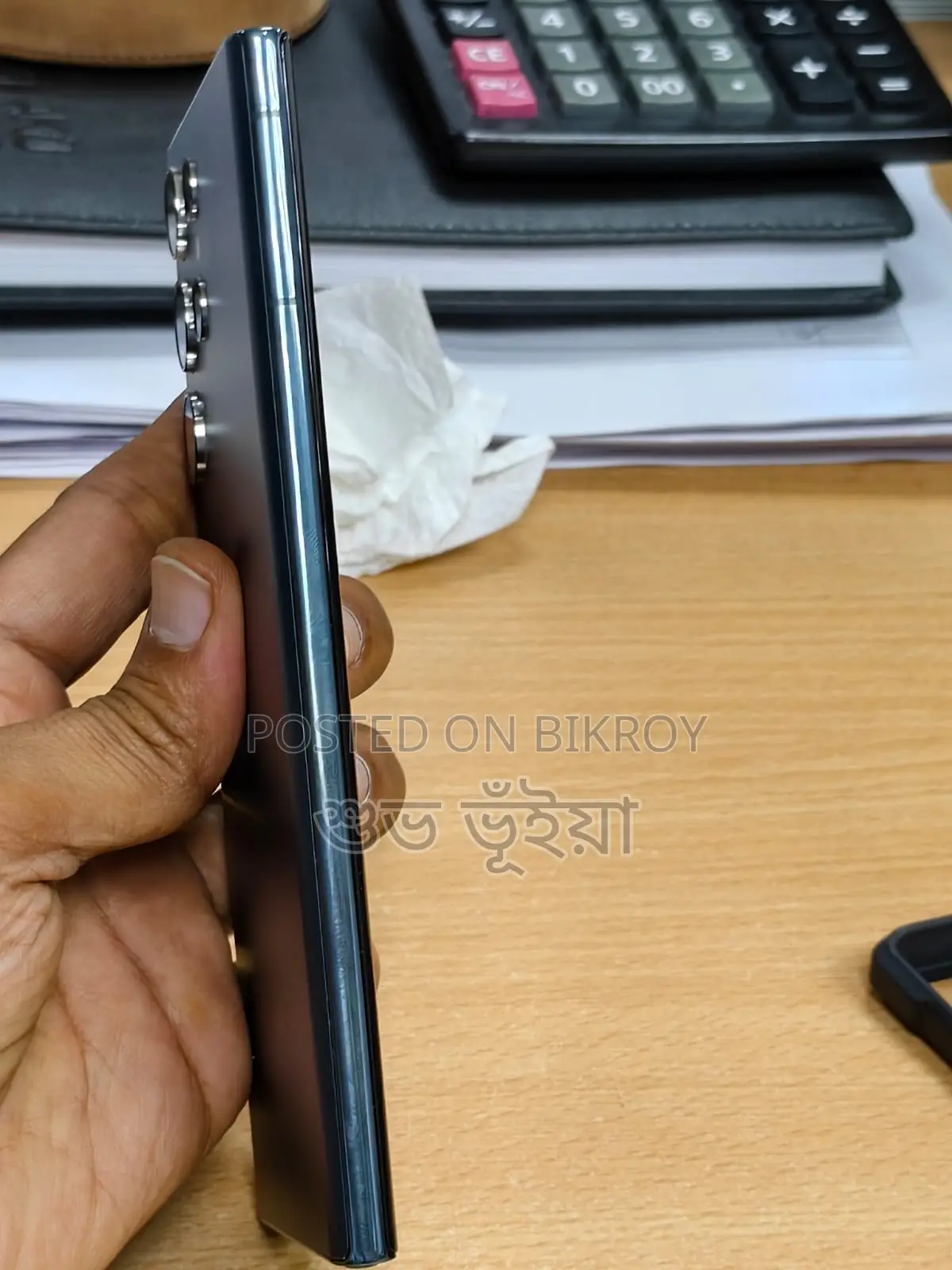 Samsung Galaxy S22 Ultra 256 GB Black