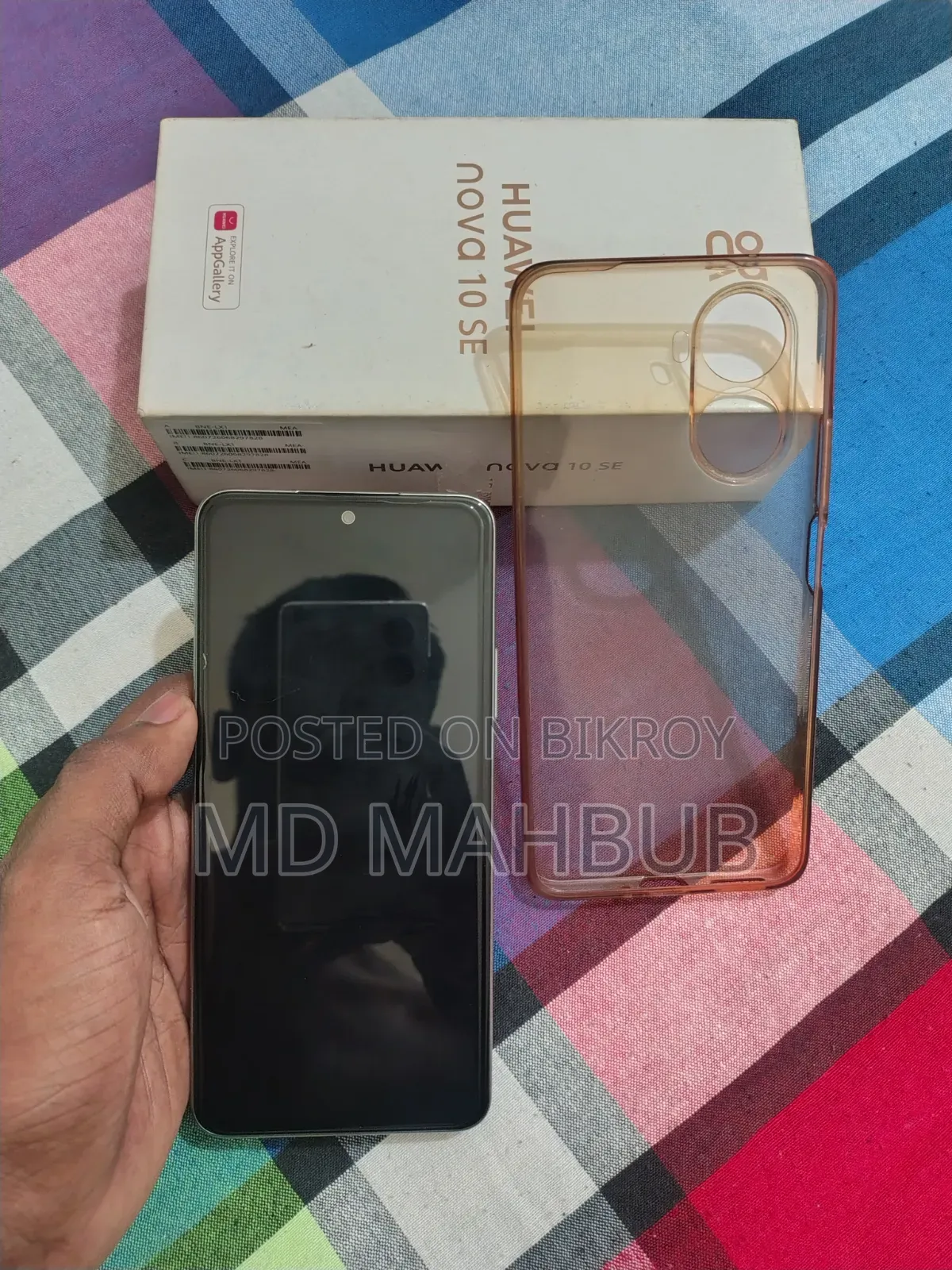 Huawei Nova 10 SE 256 GB Silver