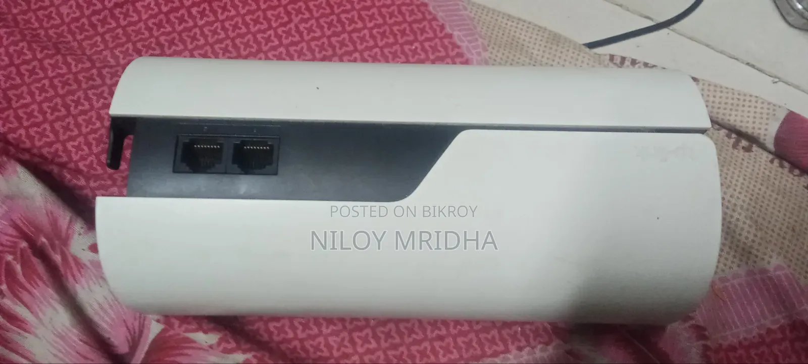 রাউডারের সাথে চারজার থাকবে ১টা রাউডার ভালো দেখে নিবেন