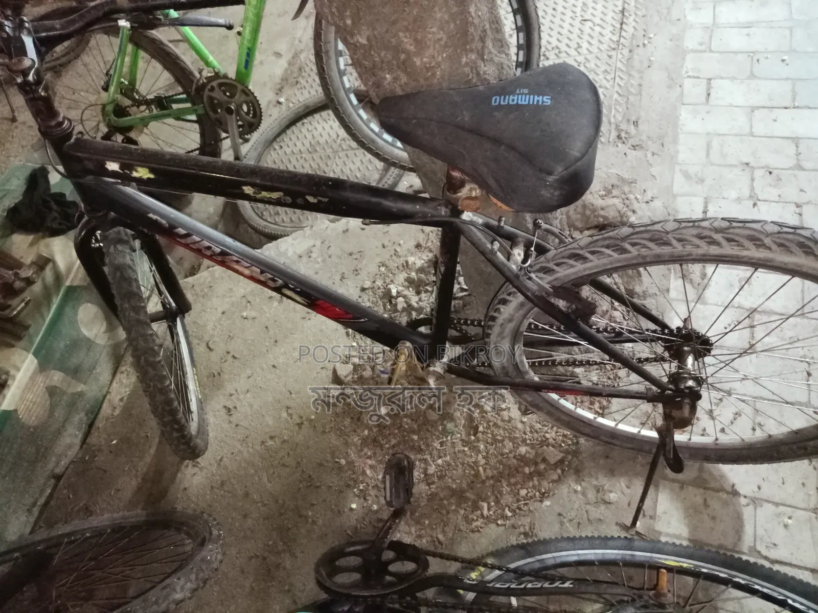 Cycle for Sale